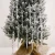 Import HB-259 12PCS Christmas Ornament DIY Hanging Icicles for Xmas Tree Hanging Pendant Wedding Party Decoration from China