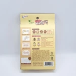 Healing, Heating Pad for Cramps Aroma Warmer Made in Korea