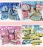 Import Hello Kitty Theme Party Decoration Disposable Tableware Set, Paper Dish/Plate, Paper Cup from China