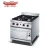 Import HGR-4G Heavy duty cooking equipment gas range/commercial Hotel 4 burners gas cooker with oven from China