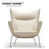 High Back stainless steel legs fabric Hans Wegner Upholstered Wing Lounge Chair