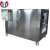 Import High Effciency Automatic Chili Roasting Machine / Chili Roaster Machine from China