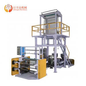 High End LDPE/HDPE Multilayer Blown Film Extrusion Machine
