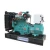 Import High performance engine natural gas lpg coal gas steam generator from China