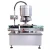 Import High-precision red and white wine/ liquor/whisky/vodka filling machine from China