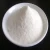 Import High purity and quality Starch soluble from China