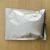 Import High purity CAS: 125971-95-1  Atorvastatin Intermediates from China