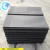 Import High purity graphite mold from China