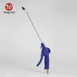 high quality air duster gun