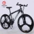 Import High quality and low price mountainbike  26 inch Biciclets Mountain Bike Mtb downhill bikes mountain bicycle from China from China