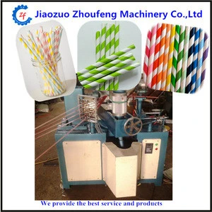 High quality and low price Paper drinking straw machine /paper straw making machine
