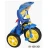Import high-quality child tricycle 91106-301 from Taiwan