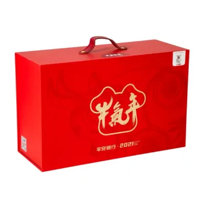 Buy High Quality Designed Portable Packaging Gift Box from Shanghai ...