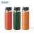 Import High Quality Dishwasher Safe Stainless Steel 20oz Sports Water Bottle with Folding Handle from China