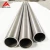 Import high quality GR2 Titanium Exhaust pipe Dia=38mm/50.8mm/63.5mm/76mm/89mm tube motorcycle Auto exhaust pipe from China