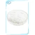 Import High Quality Hair Care Products Used 98% Zinc Pyrithione Powder from China