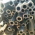 Import High quality hot rolled rhs hollow section square structural steel pipe scaffold tube seamless steel from China