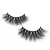 Import High quality Hot sale  private label 3d mink eyelashes from China