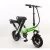 Import High quality import electric bike from china italian electric bike 20 inch 48V  Lithium Battery bike Folding Electric Bicycle from China