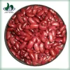 High quality low price healthy food nutritious natural soya beans white and red kidney beans