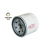 high quality new oil filter16510-82703 for car made in China auto spare parts