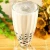 Import High Quality Non-dairy Creamer for Coffee Mate/Milk Tea from China