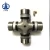 Import high quality oem 2101-2202025 universal joint from China