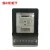 Import High Quality Single Phase Test Bench Bi-Directional GSM Power Energy Meter from China