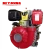 Import High Quality WP25DCE-B (2.5inch) portable fire fighting diesel water pump from China