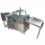 Import High  speed automatic feeder feeder packaging machine with TTO date coding printer from China