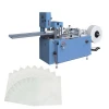 High Speed Napkin Paper Making Machine With Packing From China