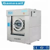 High spin 100kg laundry industrial laundry washing machine and dryer for hotel hospital