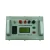 Import high voltage switch contact resistance measuring instrument from China