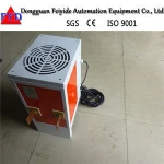 Hign Frequency Switching DC Power Supply/Rectifier