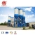 Import Hls120 New Price 25 To 180M3 Stationary Ready Mix Cement Concrete Batching Machine Plant from China