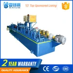 Home / furniture / decoration and other stainless steel decorative pipe making machine