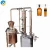 Import home wine making Product Type and Stainless steel material stainless steel pot still distillation from China