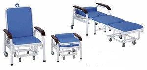 Hospital Folding Nursing Chair