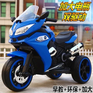 Hot models painting license kids ride on car/ double motor big battery for child electric ride on car toy