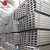 Import Hot Rolled Carbon Profile C Shaped Metal Building Steel C Channel from China