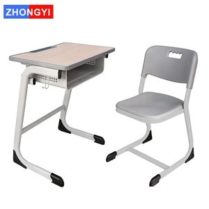 Hot Sale China Quality Warranty 3 YEARS Metal Plate Cheap Comfort School Desk And Chair school furniture