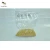 Import Hot sale low price beekeeping bee bread bee pollen from China