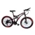 Import Hot sale new model mountain bike 21 speed cheap mountainbike 26 steel  frame mountain bike bicycle from China