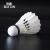 Import hot sell Lingmei quality badminton wholesale shuttlecock indoor sports goods from China