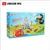 Import Hot sell plastic Kids Educational Funny Track Car Slot Toy Electronic Building Blocks Toys from China
