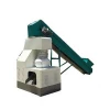 Hot selling 1-1.5t/h capacity biomass wood pellet mill machine for promotion