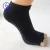 Import Hot selling open toe yoga toeless pilates socks from China