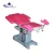 Hot Selling SS304 Hospital Patient Examination Bed Gynecology examination couch