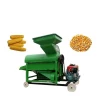 Household manual diesel engine electrical thresher maize corn sheller made in China