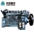 Import HOWO Tractor TRUCK engine WD615.69 336hp from China